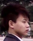 AIOEN