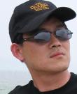 eric