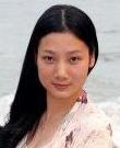 若木